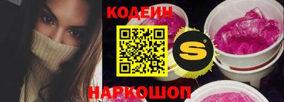 ПСИЛОЦИБИНОВЫЕ ГРИБЫ Рязань