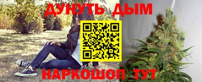 трава Рузаевка