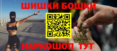 мефедрон VHQ Пыть-Ях