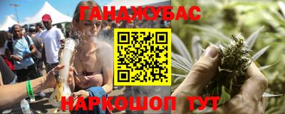 кокаин VHQ Пушкино