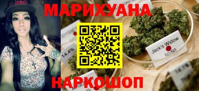 кокаин VHQ Пушкино