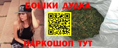 кокаин VHQ Пушкино