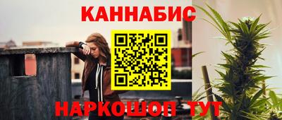ПСИЛОЦИБИНОВЫЕ ГРИБЫ Рязань