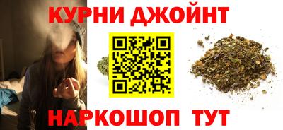 трава Рузаевка