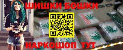 ПСИЛОЦИБИНОВЫЕ ГРИБЫ Рязань