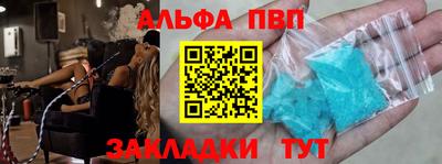 ПСИЛОЦИБИНОВЫЕ ГРИБЫ Рязань