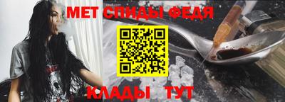 ПСИЛОЦИБИНОВЫЕ ГРИБЫ Рязань
