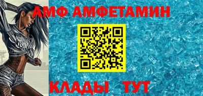 MESCALINE Рыбинск