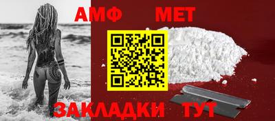 ПСИЛОЦИБИНОВЫЕ ГРИБЫ Рязань