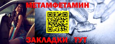 кокаин VHQ Пушкино