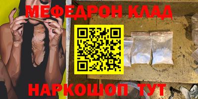 кокаин VHQ Пушкино