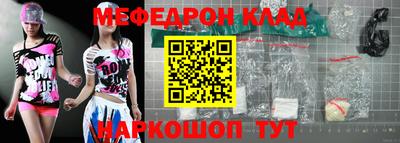 ПСИЛОЦИБИНОВЫЕ ГРИБЫ Рязань