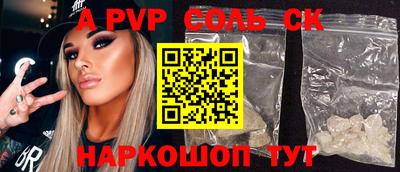 мефедрон VHQ Пыть-Ях